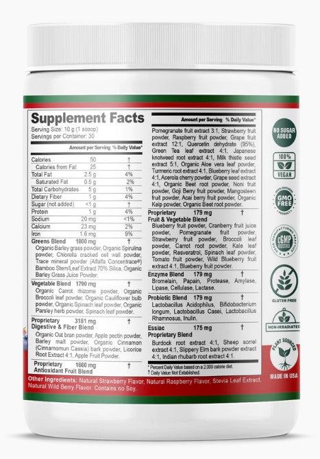 Essiac Immune Superfood, Berry Flavor, 10.6 oz, by Essiac