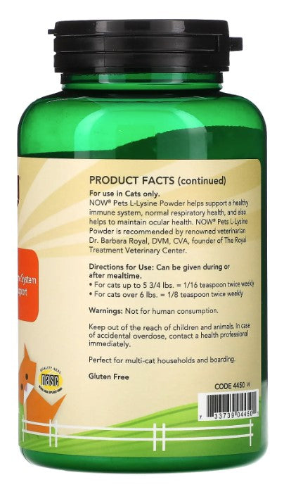 Pets, L-Lysine for Cats, 8 oz (226.8 g), by NOW Pets