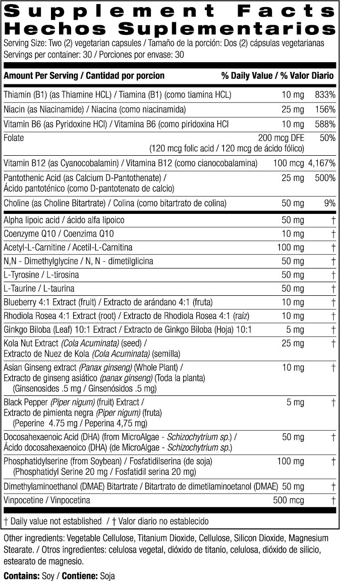 Brain Wellness 60 Vegetarian Capsules by Bio Nutrition best price