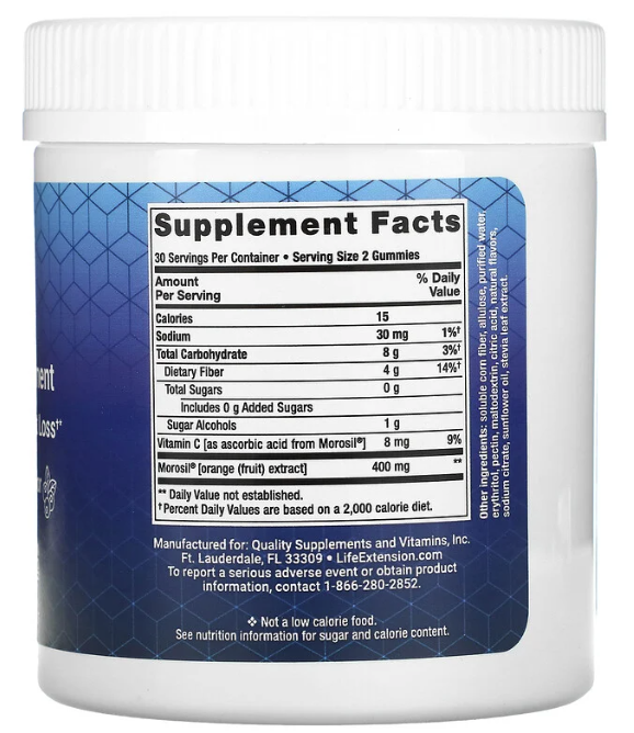 Gummy Science™ Mediterranean Weight Management, 60 Blueberry Gummies, by Life Extension