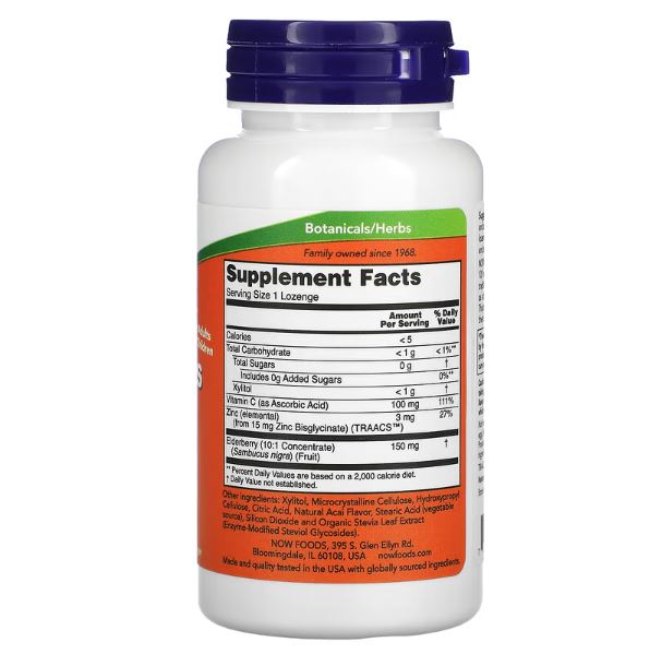 Sambucus Zinc-C, 60 Lozenges by NOW Foods