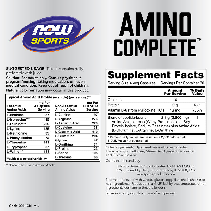 Now Sports, Amino Complete 120 Capsules