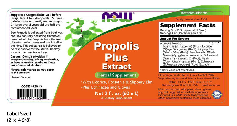 Propolis Plus Extract 2 fl oz (60 ml)